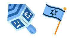 Hanukkah Dreidel and Flag of Israel Cursor