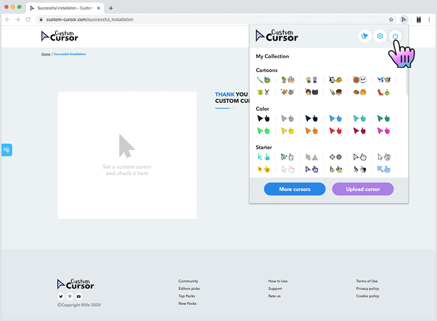 Отключение Custom Cursor