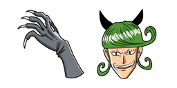 One Piece Sham Cursor