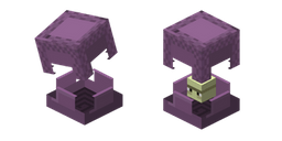 Minecraft Shulker Cursor