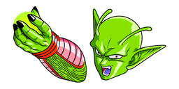 Dragon Ball Piccolo Cursor