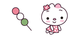 Hannari Komachi Cursor